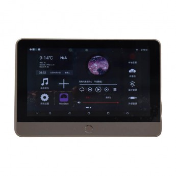 Плеер TADS DS-ZN206 95156